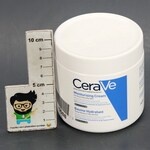 Hydratační krém pro suchou pleť CeraVe