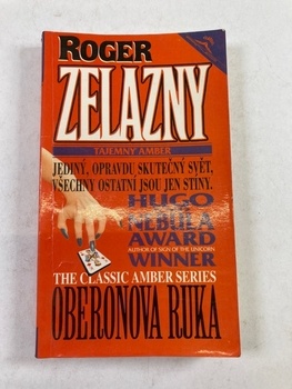 Roger Zelazny: Oberonova ruka