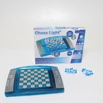 Elektronické šachy Lexibook LCG3000