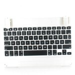 Bezdrátová klávesnice pro iPad Brydge 9.7